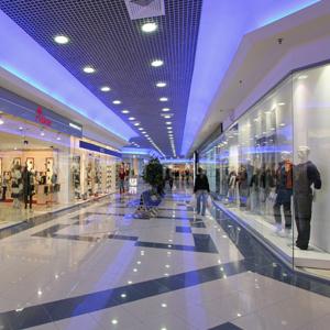 Торговые центры Арсеньево